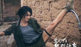 鬼吹灯之牧野诡事13集在线观看,神秘古墓惊现异象，探险队遭遇生死考验