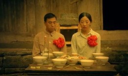 红月亮电影在线观看,穿越时空的浪漫奇遇