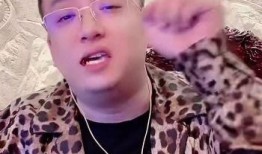 李四爆料刘二狗视频,真相大白！